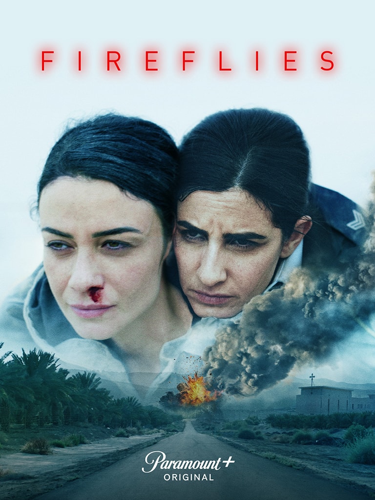 Titelbild zur Serie Fireflies Staffel 1